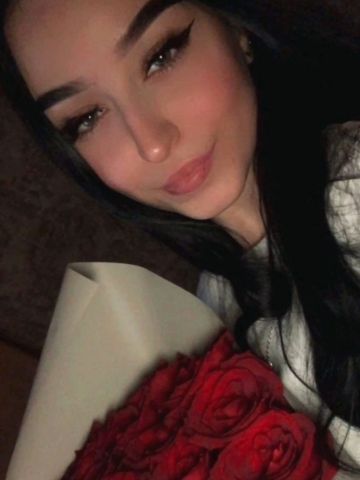 Нила