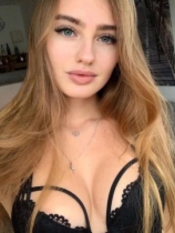 Арина