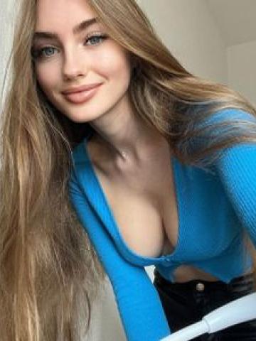 Николь